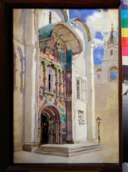 El Zar Michel y Feodorovich de Roussier (Mikhail Feodorovich Romanov