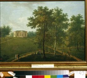 Le temple de la Verite. Vue sur le parc de la propriete Kourakine a Nadezhdina (Russie) (Templo de la Verdad. Vista en el parque de la finca Kurakin Nadezhdina). Pintura de Vasily Petrovich Prichetnikov (1767-1809), óleo sobre lienzo, vers 1790. Arte ruso