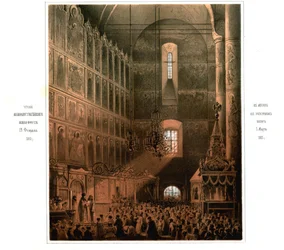 El anuncio del Manifiesto de Emancipación de los Siervos en la Catedral de la Dormición el 5 de marzo de 1861, 1861