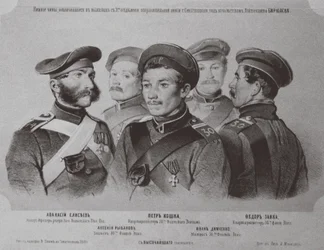 Los soldados que se distinguieron en la defensa de Sebastopol, 1855
