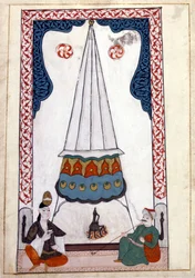 Vista interior de una residencia en Turquía bajo el Imperio Otomano. Miniatura de “Memoriales Turcos” (códice Cicogna 1971 “Memorie Turchesche”) Acuarela de la escuela veneciana del siglo XVII.