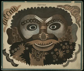 Diseño de portada para el libro Seis Máscaras