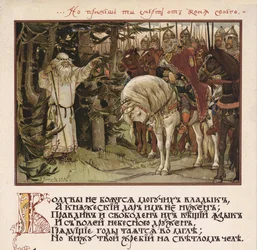 Ilustración para el Canto de Oleg el Sabio, 1899