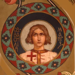 San Basilio de Mangazeya