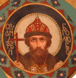 San Gran Príncipe Andrey Bogolyubsky