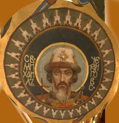 San Príncipe Miguel de Chernigov, 1885-1896