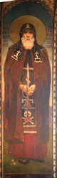 Santo príncipe Teodoro el Negro, 1885-1896