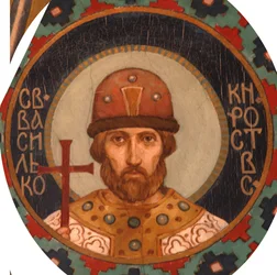 San Príncipe Vasilko Konstantinovich de Rostov, 1885-1896