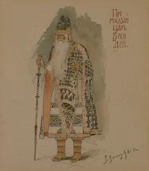Tsar Berendey. Diseño de vestuario para la ópera La doncella de nieve de N. Rimsky-Korsakov