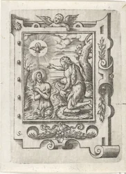 El bautismo de Cristo