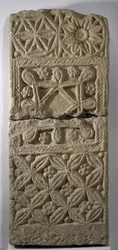 Lápida visigoda, siglos V-VI