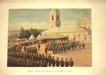 La consagración de las banderas de los regimientos Preobrazhensky y Semenovsky