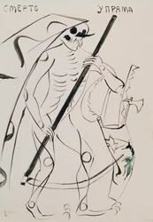 La muerte es tozuda - Diseño de vestuario para la obra de teatro Tsar Maksemyan