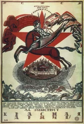 ¡Viva el Ejército Rojo!, 1920