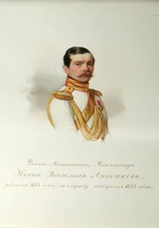 Retrato de Ivan Vasilyevich Annenkov (1814-1887) (Del álbum de la Guardia Imperial a Caballo) - Hau (Gau), Vladimir Ivanovich (1816-1895) - 1846-1849 - Acuarela sobre papel - Instituto de Literatura Rusa IRLI (Pushkin- Casa), San Petersburgo