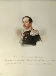 Retrato de Konstantin Fyodorovich Opochinin (1808-1848) (Del álbum de la Guardia Imperial a Caballo) - Hau (Gau), Vladimir Ivanovich (1816-1895) - 1846-1849 - Acuarela sobre papel - Instituto de Literatura Rusa IRLI (Pushkin- Casa), San Petersburgo