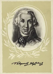 Gavrila Derzhavin, poeta y estadista ruso