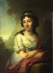 Retrato de Yekaterina Vasilyevna Torsukova, 1795