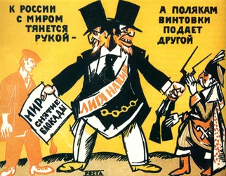 Cartel Satírico sobre la Liga de las Naciones, 1920