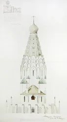 Diseño para una iglesia conmemorativa en Leipzig, fachada este