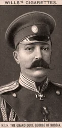 S.A.I. El Gran Duque Jorge de Rusia