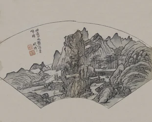 Ríos esmeralda y acantilados verdes de Huang Gongwang 1269-1354, según interpretación..., Primera edición, 1679