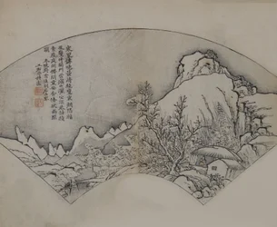 Paisaje después de Wang Wei 699-759, del Manual del Jardín de Semillas de Mostaza..., Primera edición, 1679