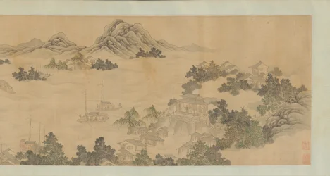 Reminiscencia de Jinling