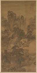 Paisaje