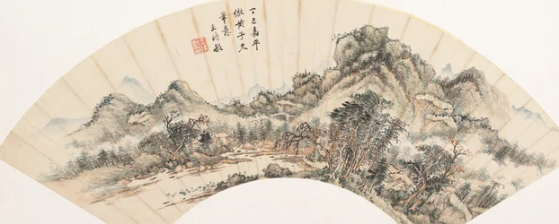 Paisaje después de Huang Gongwang, fechado 1677