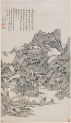 Paisaje