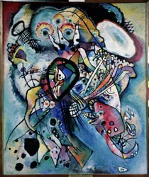""Dos óvalos"" (Composición N. 218) Acuarela de Vassily Kandinsky (o Wassily Kandinski o Kandinskij