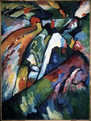 "Improvisación 7" Peinture de Vassily Kandinsky (ou Wassily Kandinski ou Kandinskij)