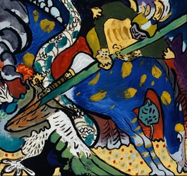 San Jorge I, 1911