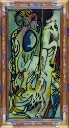 San Jorge II