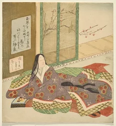 Una dama de la corte sentada en un koto, mirando un jardín.