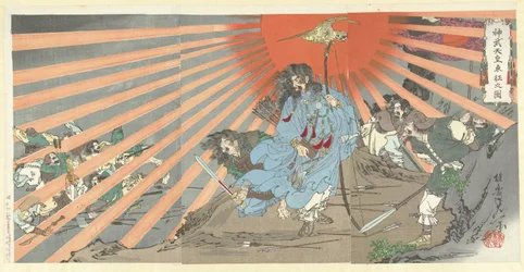 La expedición oriental del emperador Jinmu Jinmu tenno Tosei no zu (título sobre objeto)
