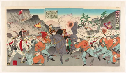 La Gran Guerra por Pyongyang Heijô daisensô no zu (título sobre objeto)
