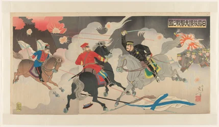 La Gran Batalla de Port Arthur durante la Guerra Ruso-Japonesa Nichiro Ryojun daigekisen no zu (título sobre objeto)