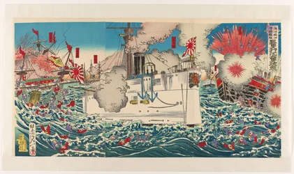 De ondergang van de Chinese vloot nabij het Haiyang eiland Kai yôtô oki shinkoku kantai sanseki dachin sanseki shôshitsu zu