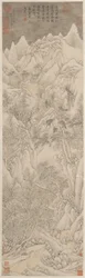 Paisaje