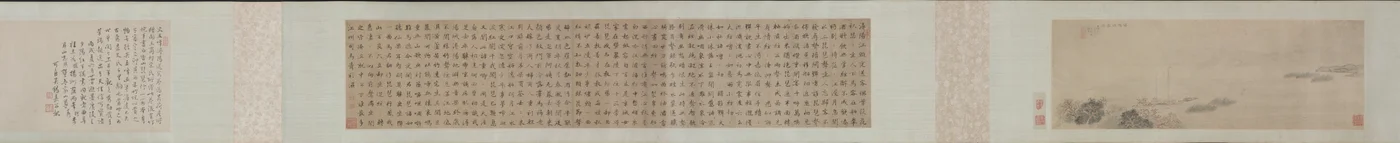 Despidiéndose en Xunyang (Canción del Pipa)
