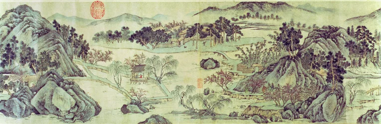 El manantial del melocotón de un poema titulado "Tao Yuan Bi Jing" escrito por Wang Wei