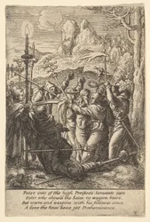 Jesús tomado, 1625-77