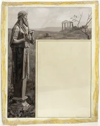 Título (para Lamia)