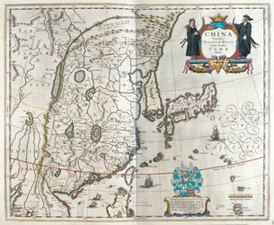 primer mapa de China de Blaeu, en "Theatrum Orbis Terrarum, sive Atlas Novus" de Willem Blaeu, Amsterdam