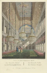 Interior del Palacio Real de Ámsterdam Vue d