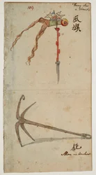 WD 961 f.104