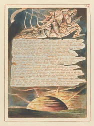 Jerusalén, lámina 39, Por los guardianes de Satanás...