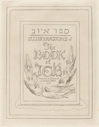Página de título de las ilustraciones grabadas del Libro de Job, 1825